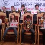 Кадетски фестивал ШСЦС 2016