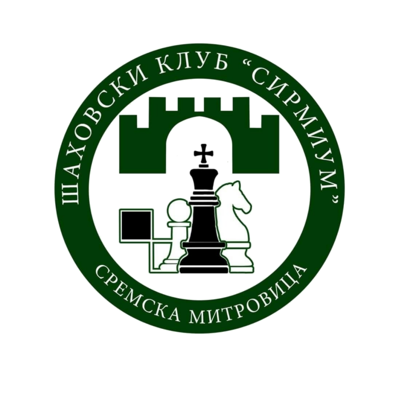 Шаховски клуб Сирмиум Сремска Митровица транспарентно