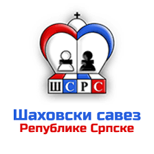 Шаховски савез Републике Српске