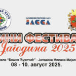 лого 001