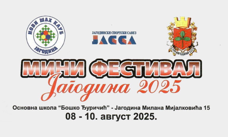 лого 001
