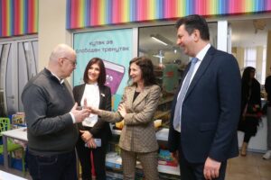 XXII Међународно такмичење у решавању шаховских проблема